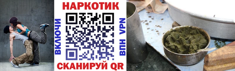 Как найти наркотики Новоульяновск А ПВП  КОКАИН  Мефедрон  ГАШ 