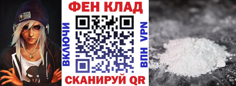 Амфетамин VHQ  Новоульяновск 