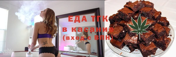 кокаин VHQ Алексин