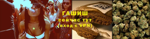 меф VHQ Елабуга