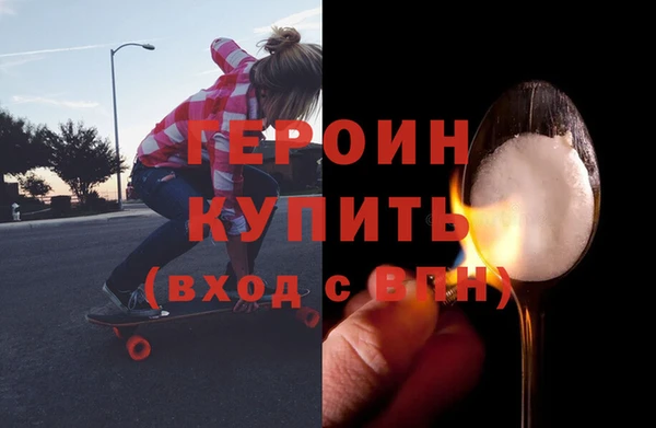 MDMA Premium VHQ Елизово