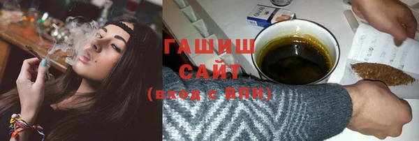 дурь Алзамай