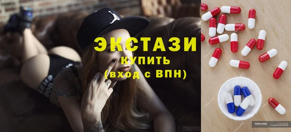 кокаин перу Алексеевка
