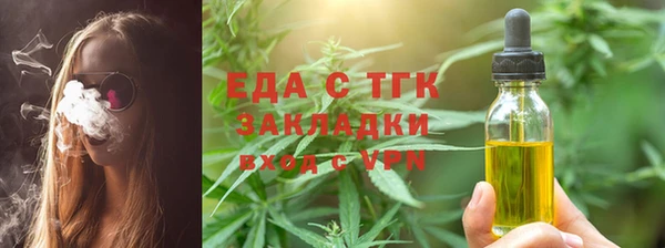 кокаин VHQ Алексин