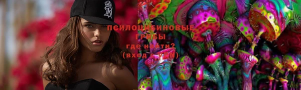 кокаин перу Алексеевка