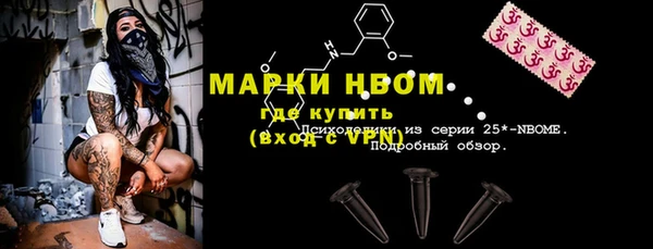 кокаин перу Алексеевка