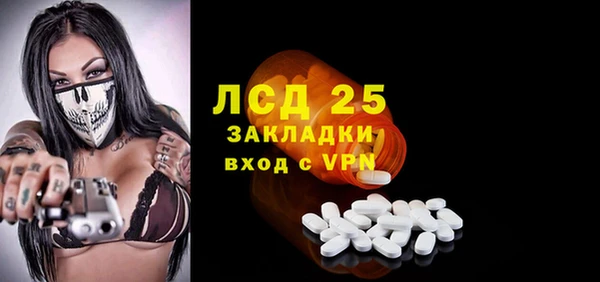 кокаин VHQ Алексин