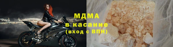 кокаин перу Алексеевка