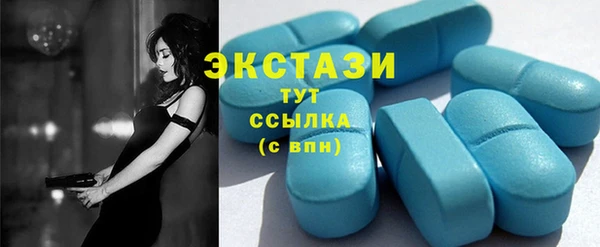 кокаин перу Алексеевка