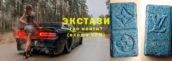 дурь Алзамай