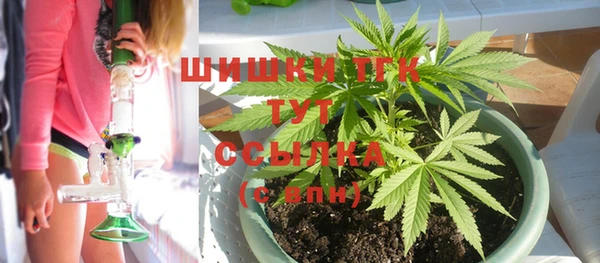 кокаин перу Алексеевка