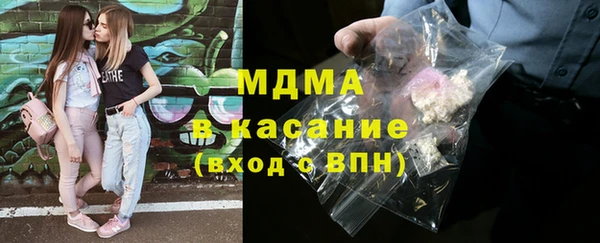 кокаин перу Алексеевка