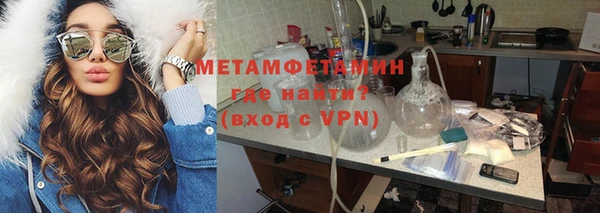 кокаин перу Алексеевка