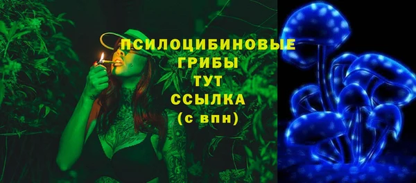 кокаин перу Алексеевка
