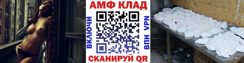 Первитин мет  где купить наркоту  Новоульяновск 